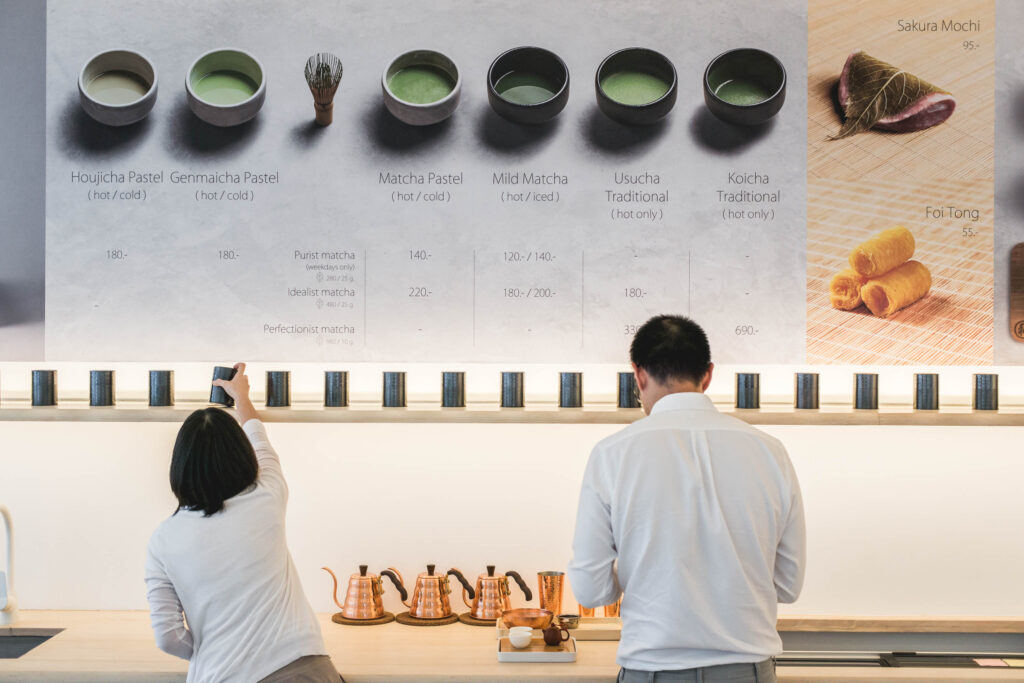 คาเฟ่มัทฉะ